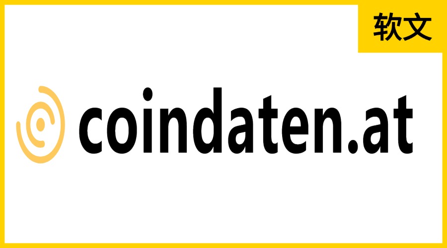 Coin Daten